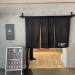 廻転寿司弁慶 - 