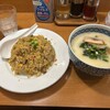 麺飯食堂 なかじま
