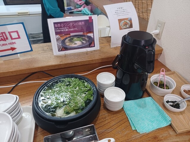 ホテルセレクトイン八戸中央 - 本八戸（ホテル）の写真