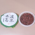 銀座あけぼの - 