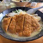 自由軒 - 