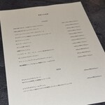 ピッツァ ジューシー - 