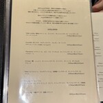 ピッツァ ジューシー - 