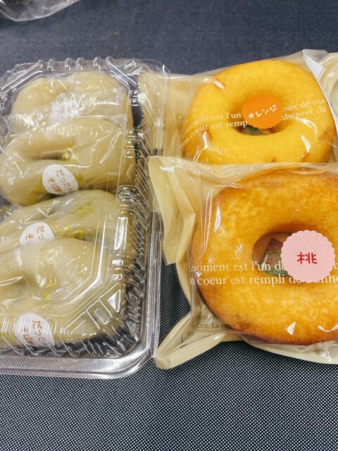 大枝コスモス直売所 &ndash; やながわ希望の森公園前の魅力と情報