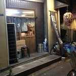 Sumibi Yakitori Makaya - 