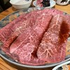焼肉ホルモン ブンゴ 天王寺店