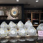 ジュウニブンベーカリー - 