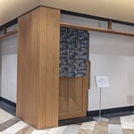 千葉たかおか - 