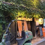 ホルモン焼　炭蔵 - 