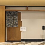 千葉たかおか - 