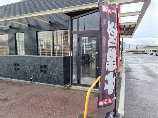 ラーメン楓 - 乱川（ラーメン）の写真