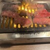 焼肉ホルモン やおき