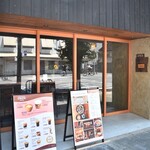 M&Maison KYOTO Jr.出町柳 - 