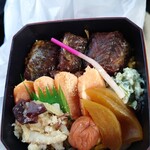 ホテルハイマート - 