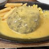 ハンバーグレストラン まつもと