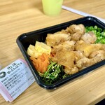 道の駅田原めっくんはうす - 