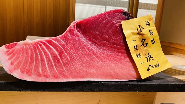 うまい鮨勘 別館 鮨正（うまいすしかん） - 青葉通一番町（寿司）の写真