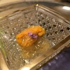 招福樓 - 