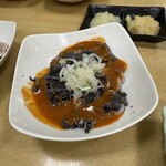 やきとん ますだ - 