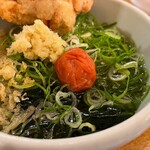 トウキョウサンフラワーイイダバシ - 