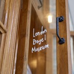 London Bagel Museum - 