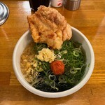 トウキョウサンフラワーイイダバシ - 