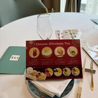 REIKASAI GINZA - 