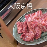 焼肉家げんちゃん - 