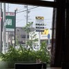 蘭 - 