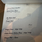 Seafood & Tapas LUBINA - 