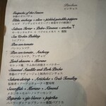 Seafood & Tapas LUBINA - 