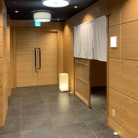 あま木 - 