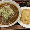 四川料理 食為鮮酒場