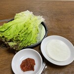 冨ノ家 - 