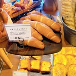 コンセントマーケット - 