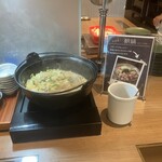 グランヴィリオホテル - 