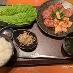 焼肉特急 - 料理写真:ジューシーハラミテッチャンランチ¥1199-税別(2025/07/05)