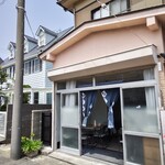 すが食堂 - 店構え