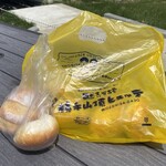 横手山頂ヒュッテ 雲の上のレストラン - 