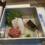 グランヴィリオホテル 宮島 和蔵 - 