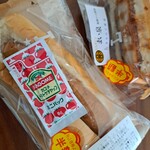 ローソン 高田寺店 - 