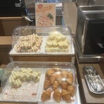 グランヴィリオホテル - 