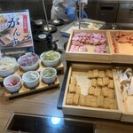 グランヴィリオホテル - 