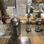 グランヴィリオホテル - 