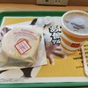 マクドナルド 四日市芝田店