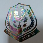 パティスリー エスベース - 