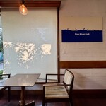 ブルーリバーカフェ - Blue River Cafe