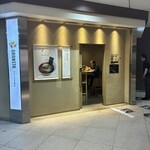 ニッポン ラーメン 凛 トウキョウ - 