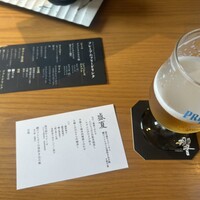 ダイナミックキッチン＆バー 響  西新宿野村ビル店 - 