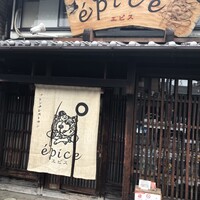 epice - 